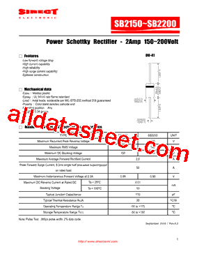 SB2150型号图片