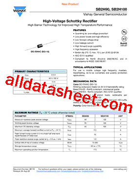 SB2H90型号图片