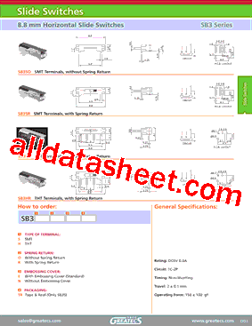 SB3003CH-TL-E型号图片