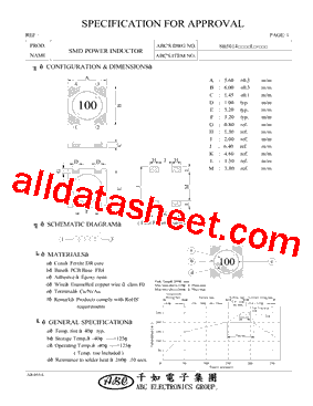 SB5014101ML型号图片