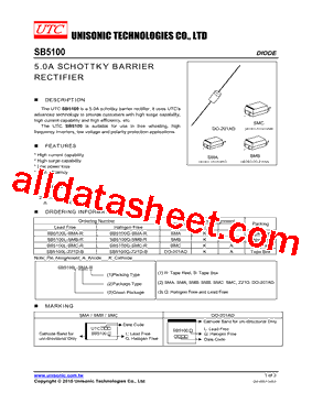 SB5100L-SMA-R型号图片