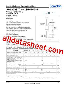 SB560T-G型号图片