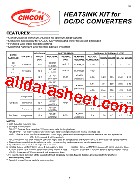 SBC100型号图片