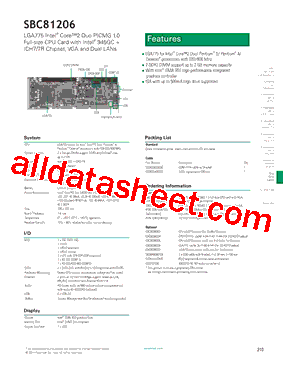 SBC81206_14型号图片