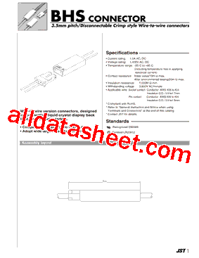 SBHS-002T-P0.5A型号图片