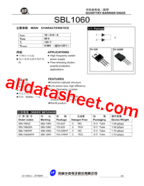 SBL1060HF型号图片