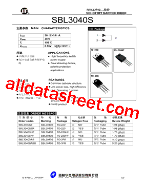 SBL3040SAB型号图片