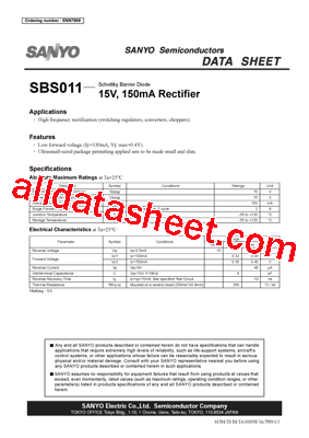 SBS011型号图片