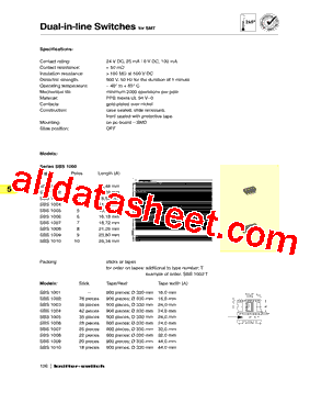 SBS1002T型号图片