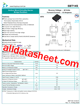 SBT14S型号图片