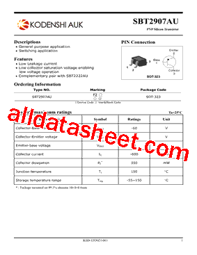 SBT2907AU型号图片