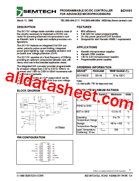 SC1151CS型号图片
