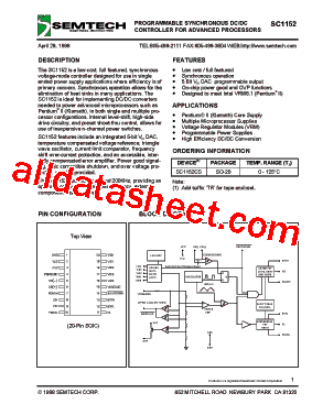 SC1152CS型号图片