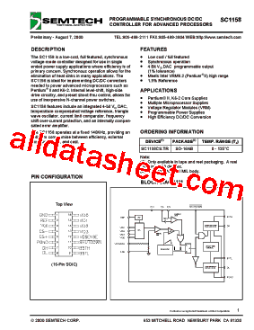 SC1158CS型号图片