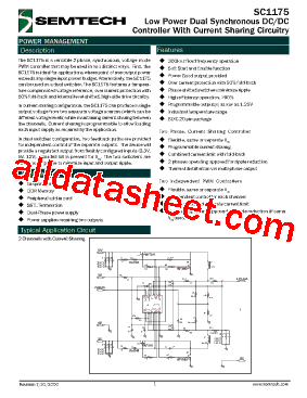 SC1175CSW型号图片