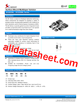 SC1206ML080M型号图片