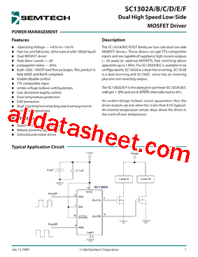 SC1302DSTRT型号图片