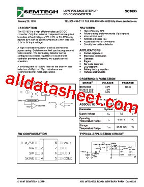 SC1633-5CS型号图片