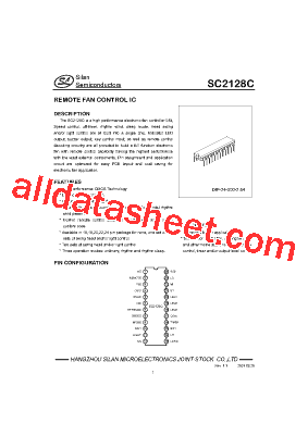 SC2128C-D50S型号图片