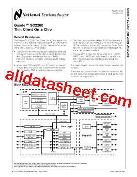 SC2200UFH-233型号图片