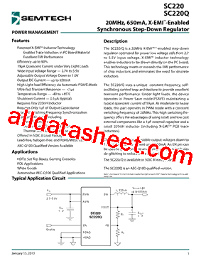 SC220STRT型号图片
