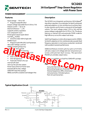 SC3203SETRC型号图片