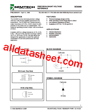 SC4040DS型号图片