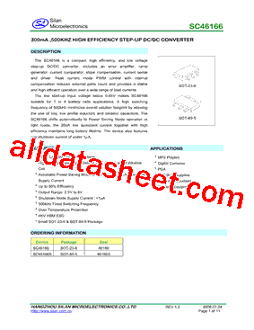 SC46166型号图片