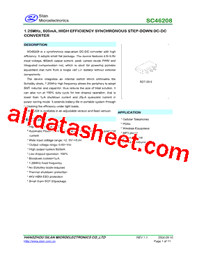 SC46208型号图片
