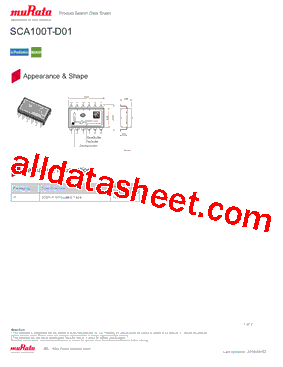 SCA100T-D01-1型号图片