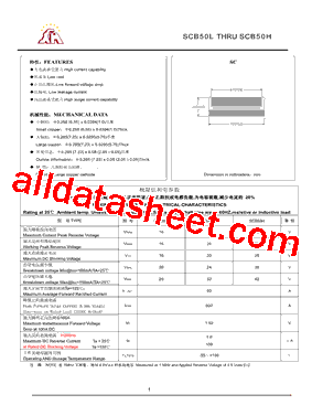 SCB50M型号图片