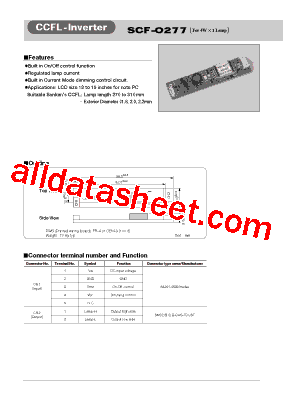 SCF-0277型号图片