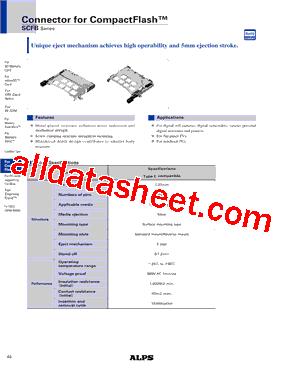 SCFB3A0300型号图片
