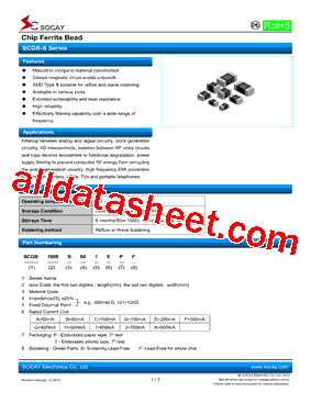 SCGB1005S700FPF型号图片