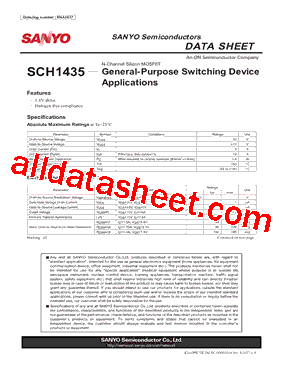 SCH1435型号图片