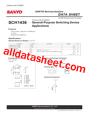 SCH1436型号图片