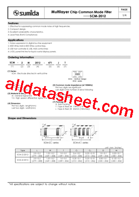 SCM-2012型号图片