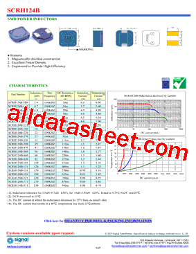 SCRH124B型号图片