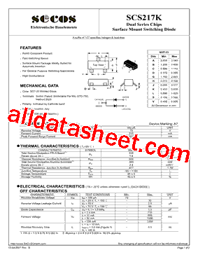 SCS217K型号图片