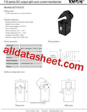 SCT010T-D型号图片