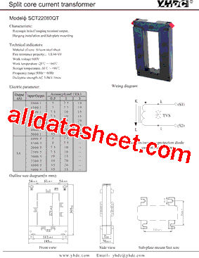 SCT22080QT型号图片