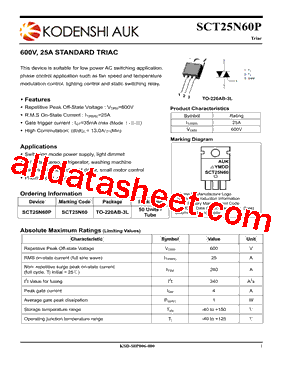 SCT25N60P型号图片
