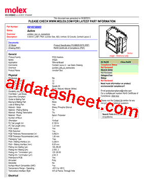 SDA-91023型号图片