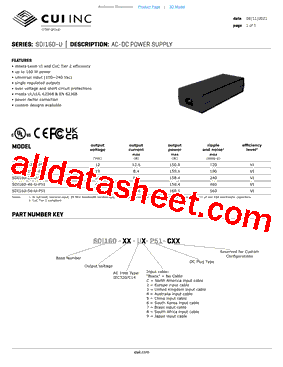 SDI160-U_V01型号图片