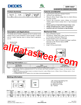 SDM1100LP型号图片