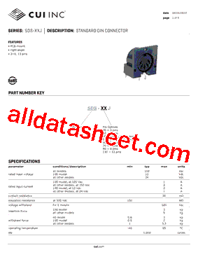 SDS-130J型号图片