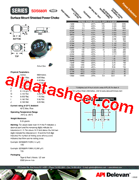 SDS680R-154M型号图片