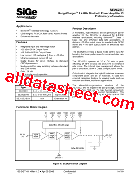 SE2425U-R型号图片