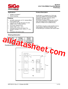 SE7261A-R型号图片