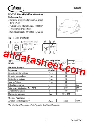 SEMD2型号图片